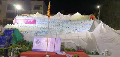shivratri mela -2019 (10)