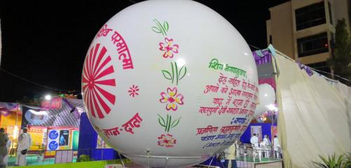 shivratri mela -2019 (16)