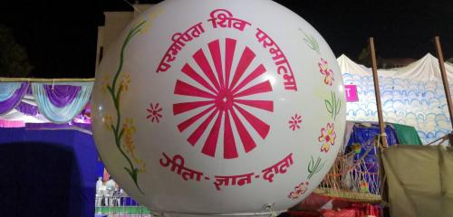 shivratri mela -2019 (17)