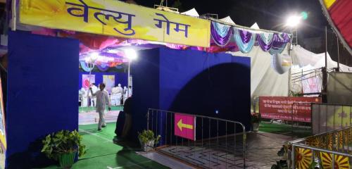 shivratri mela -2019 (19)