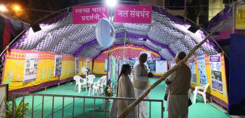 shivratri mela -2019 (21)