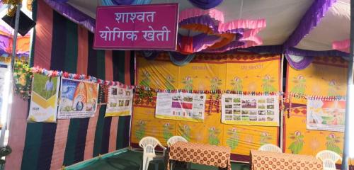 shivratri mela -2019 (23)