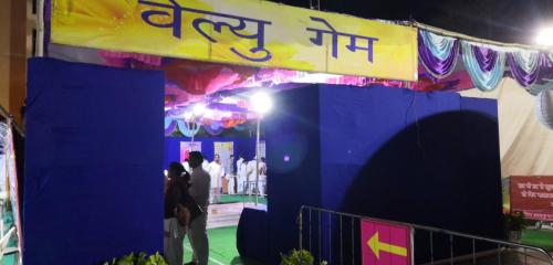 shivratri mela -2019 (25)