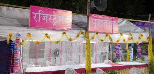 shivratri mela -2019 (3)