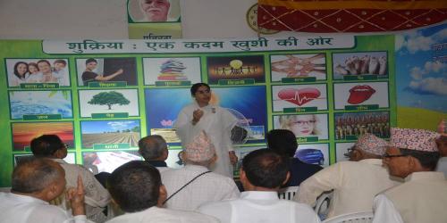 health-wealth-and-happiness-Mela (17)