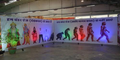 health-wealth-and-happiness-Mela (32)