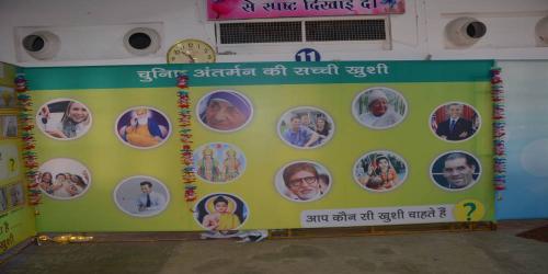 health-wealth-and-happiness-Mela (37)