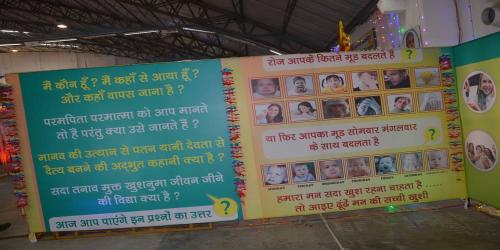 health-wealth-and-happiness-Mela (38)