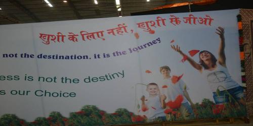 health-wealth-and-happiness-Mela (39)
