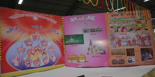 health-wealth-and-happiness-Mela (7)