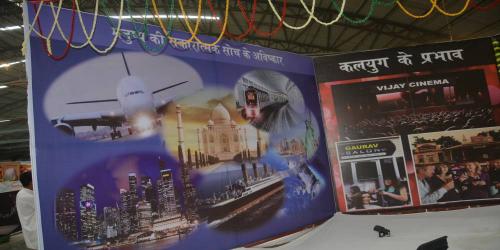 health-wealth-and-happiness-Mela (8)