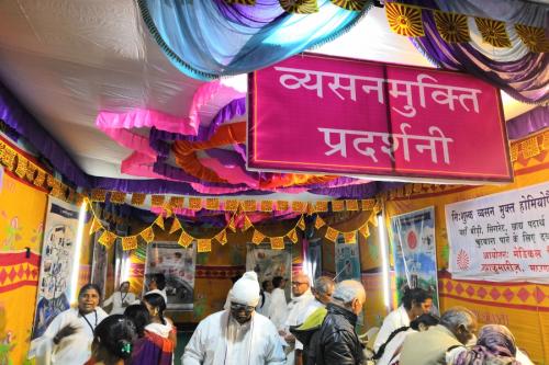 shantivan mela -2019 (16)