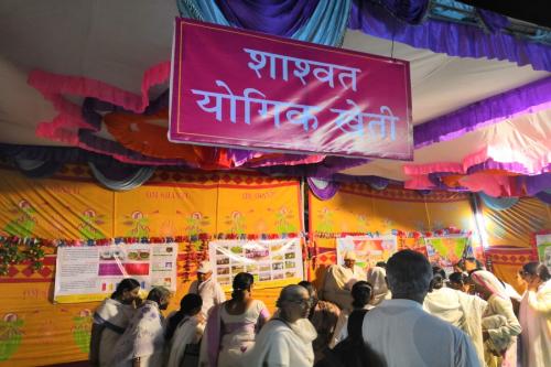 shantivan mela -2019 (17)