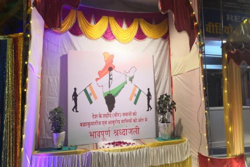 shantivan mela -2019 (27)