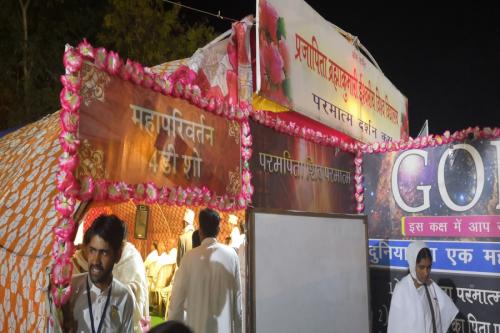 shantivan mela -2019 (34)
